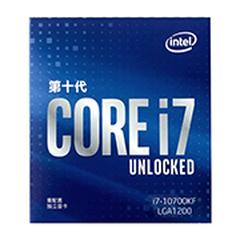 二手英特尔 I7 10700KF回收